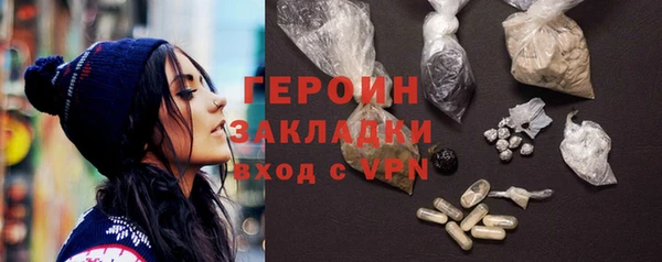 хмурый Касимов