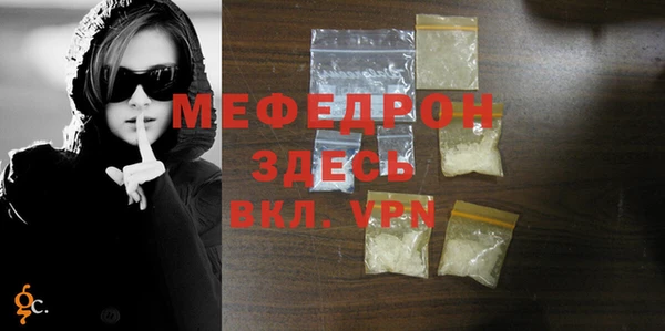 хмурый Касимов
