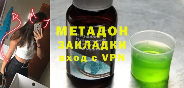 кристаллы Карталы