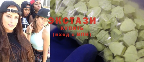 хмурый Касимов