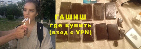хмурый Касимов