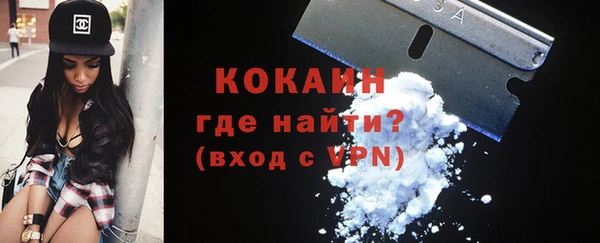 кристаллы Карталы