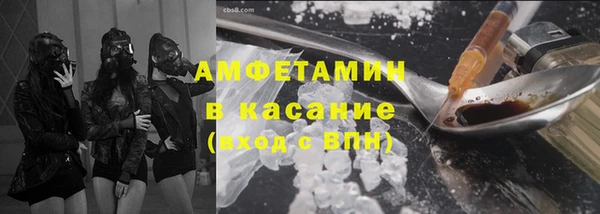 хмурый Касимов