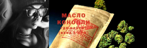 хмурый Касимов