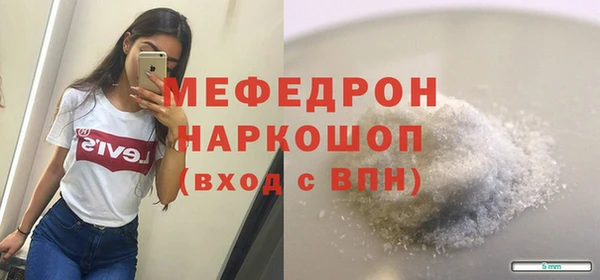 тгк Карпинск