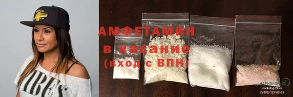 тгк Карпинск