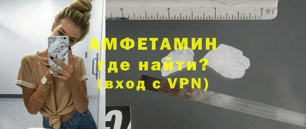 гидропоника Каменск-Шахтинский