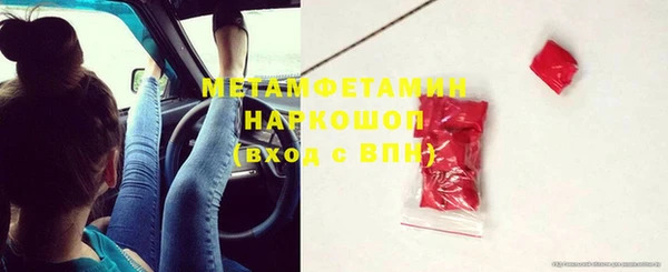 тгк Карпинск