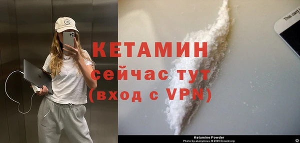 тгк Карпинск