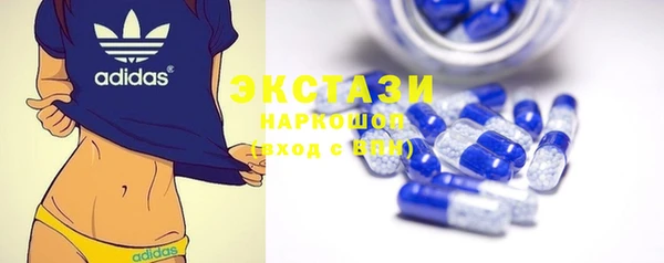 хмурый Касимов