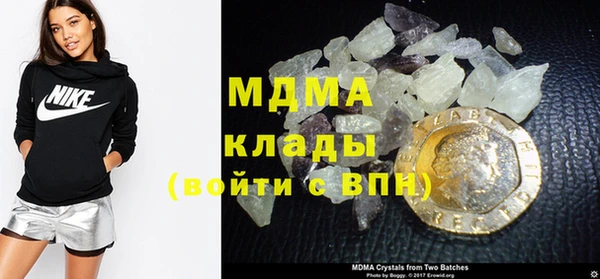 хмурый Касимов