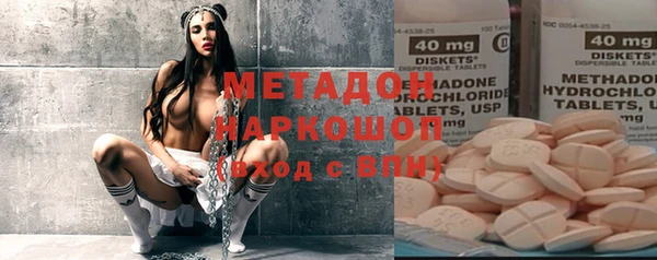 хмурый Касимов