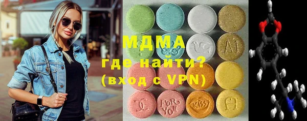 хмурый Касимов