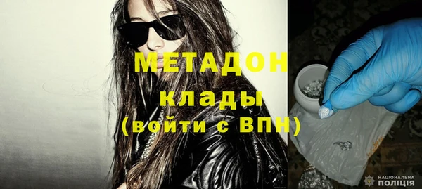 тгк Карпинск