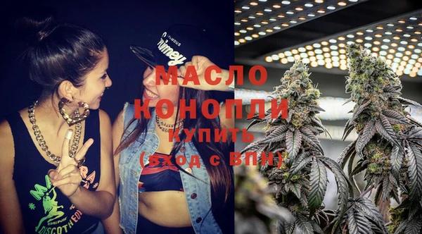 тгк Карпинск
