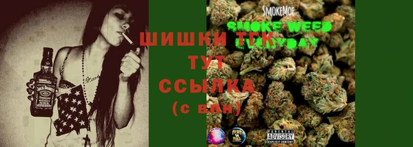 кристаллы Карталы