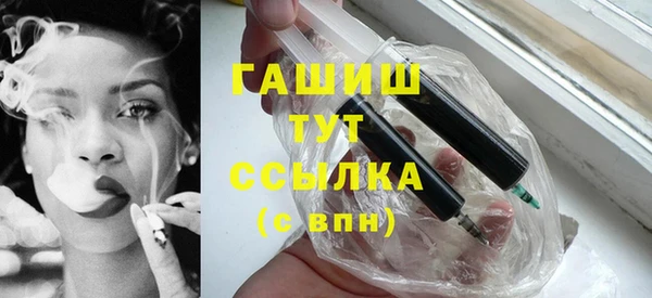 кристаллы Карталы