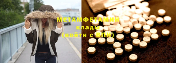 хмурый Касимов